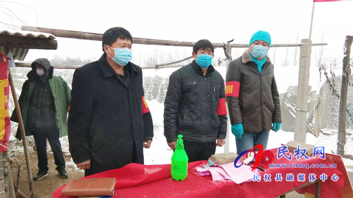 龍?zhí)伶?zhèn)：兒子替娘來“站崗”