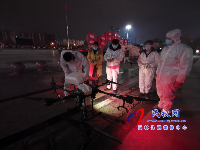 民權(quán):空中“戰(zhàn)”投+無人機投入防疫消殺第一線 民權(quán):空中“戰(zhàn)”投+無人機投入防疫消殺第一線