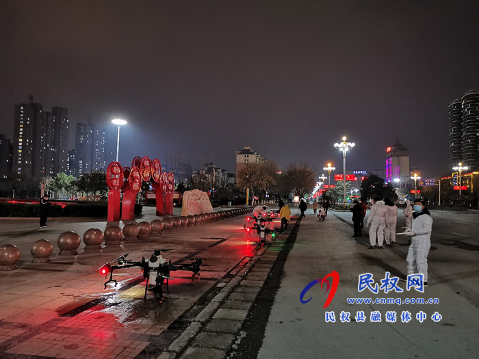 民權(quán):空中“戰(zhàn)”投+無人機投入防疫消殺第一線 民權(quán):空中“戰(zhàn)”投+無人機投入防疫消殺第一線