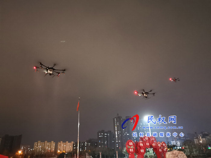 民權(quán):空中“戰(zhàn)”投+無人機投入防疫消殺第一線 民權(quán):空中“戰(zhàn)”投+無人機投入防疫消殺第一線
