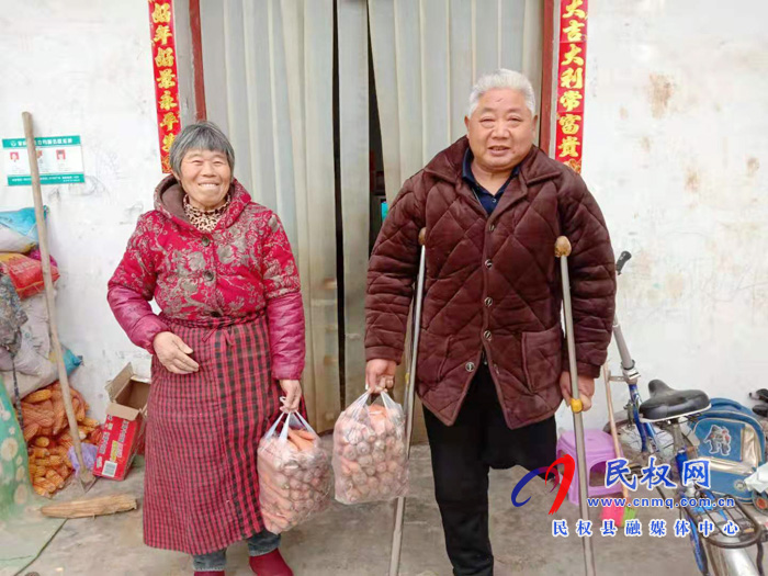 俺村有了采購團 生活不再有麻煩 俺村有了采購團 生活不再有麻煩