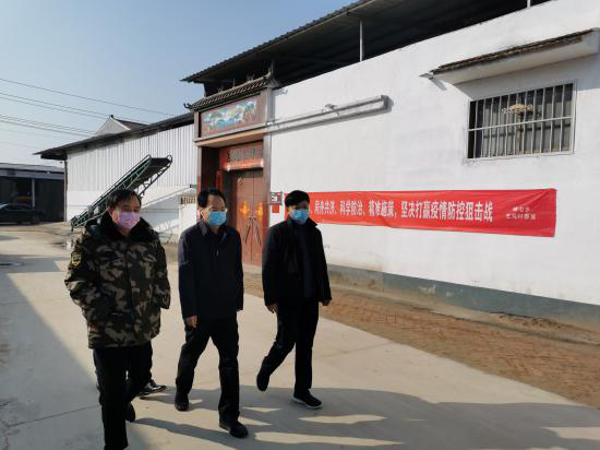 縣委常委、常務副縣長李啟峰到林七鄉(xiāng)實地督導新冠肺炎疫情防控工作開展情況