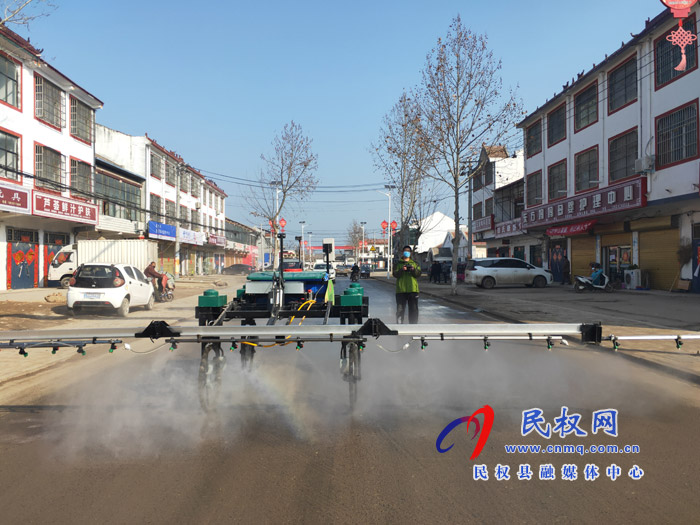 民權(quán)縣老顏集鄉(xiāng)植保機(jī)器人助力疫情防控 民權(quán)縣老顏集鄉(xiāng)植保機(jī)器人助力疫情防控