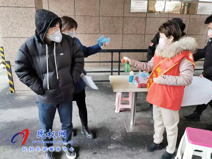 疫情就是命令，防控就是責(zé)任 ----疫情防控一線貢獻(xiàn)扶貧力量