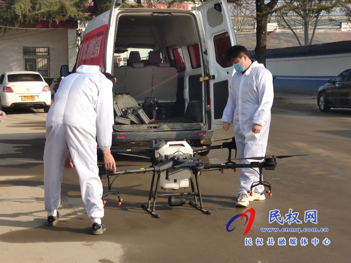 王橋鎮(zhèn):無人機(jī)出動(dòng) “硬核”消毒無死角 王橋鎮(zhèn):無人機(jī)出動(dòng) “硬核”消毒無死角