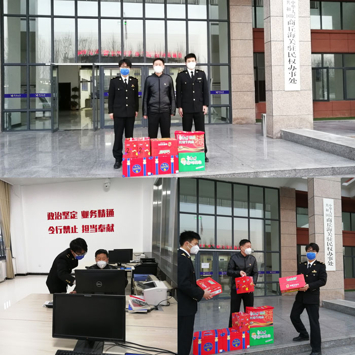 縣委常委、副縣長房季看望慰問商丘海關(guān)駐民權(quán)辦事處工作人員