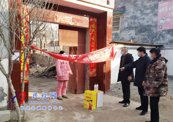 林七鄉(xiāng)：只要群眾有困難，我們就不會缺席