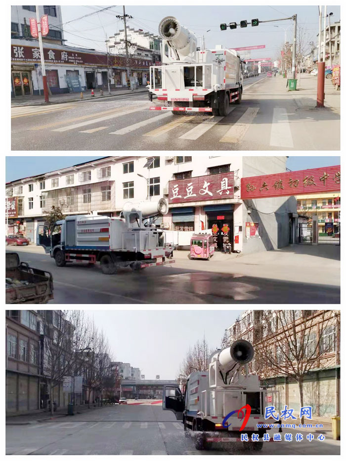 孫六鎮(zhèn):巧用噴灑設(shè)備 為72個(gè)自然村防疫消殺 孫六鎮(zhèn):巧用噴灑設(shè)備 為72個(gè)自然村防疫消殺