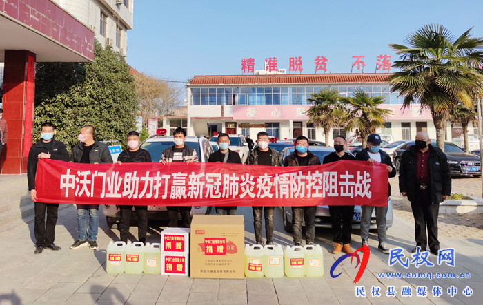 一位退伍老兵為民權(quán)默默捐出百萬防疫物資 一位退伍老兵為民權(quán)默默捐出百萬防疫物資