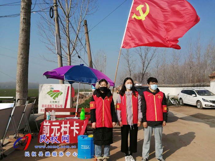 林七鄉(xiāng):讓團員在黨旗下成長 林七鄉(xiāng):讓團員在黨旗下成長