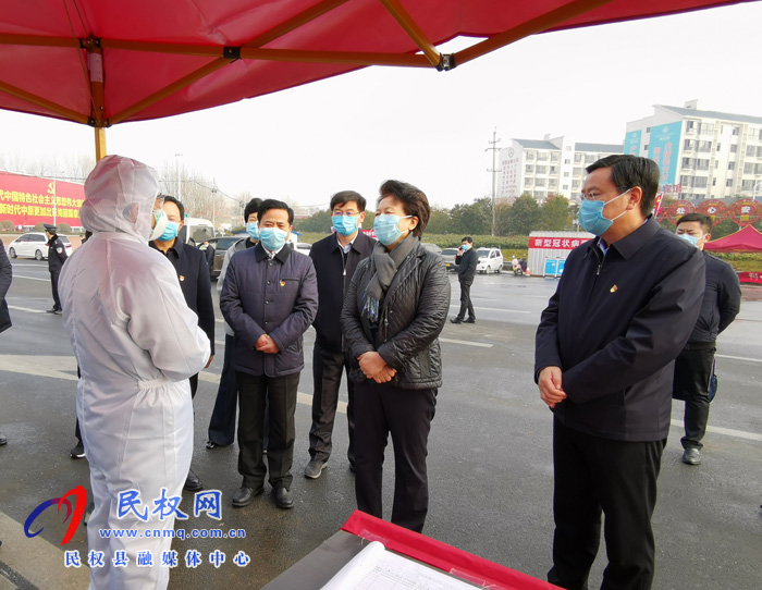 省人大常委會(huì)黨組書記、副主任趙素萍蒞民檢查指導(dǎo)疫情防控及企業(yè)復(fù)工復(fù)產(chǎn)工作