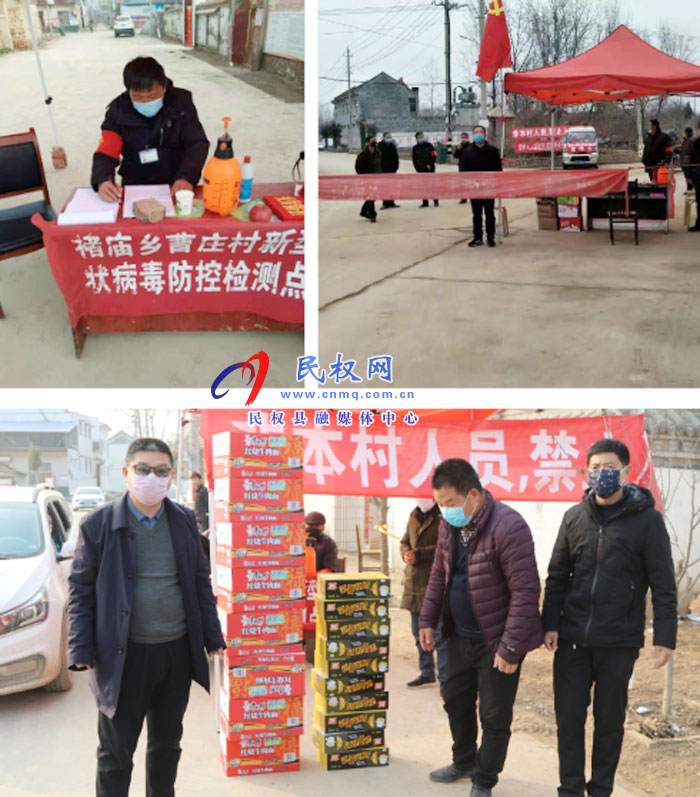 縣林業(yè)發(fā)展服務(wù)中心積極做好疫情防控工作 縣林業(yè)發(fā)展服務(wù)中心積極做好疫情防控工作