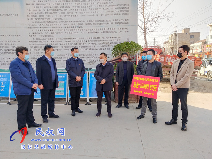 縣政協(xié)主席周明河走訪慰問(wèn)疫情防控卡點(diǎn)工作人員 縣政協(xié)主席周明河走訪慰問(wèn)疫情防控卡點(diǎn)工作人員