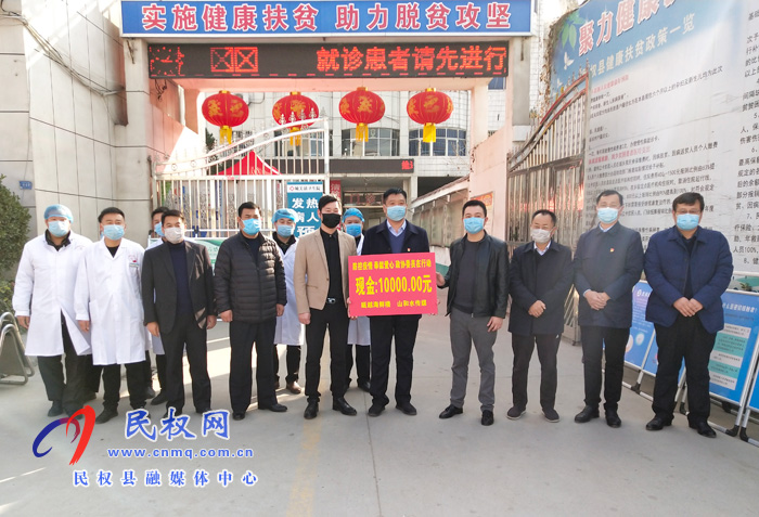 縣政協(xié)主席周明河走訪慰問(wèn)疫情防控卡點(diǎn)工作人員 縣政協(xié)主席周明河走訪慰問(wèn)疫情防控卡點(diǎn)工作人員