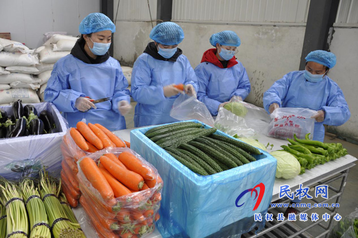 河南民權:抗擊疫情 線上購物 無接觸送貨上門 河南民權:抗擊疫情 線上購物 無接觸送貨上門