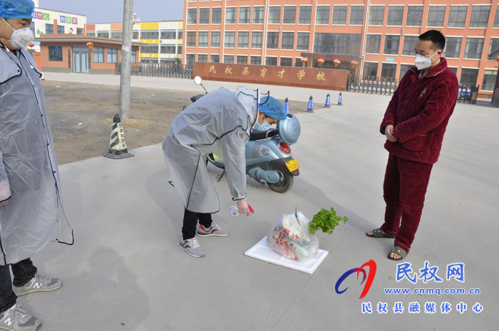 河南民權:抗擊疫情 線上購物 無接觸送貨上門 河南民權:抗擊疫情 線上購物 無接觸送貨上門