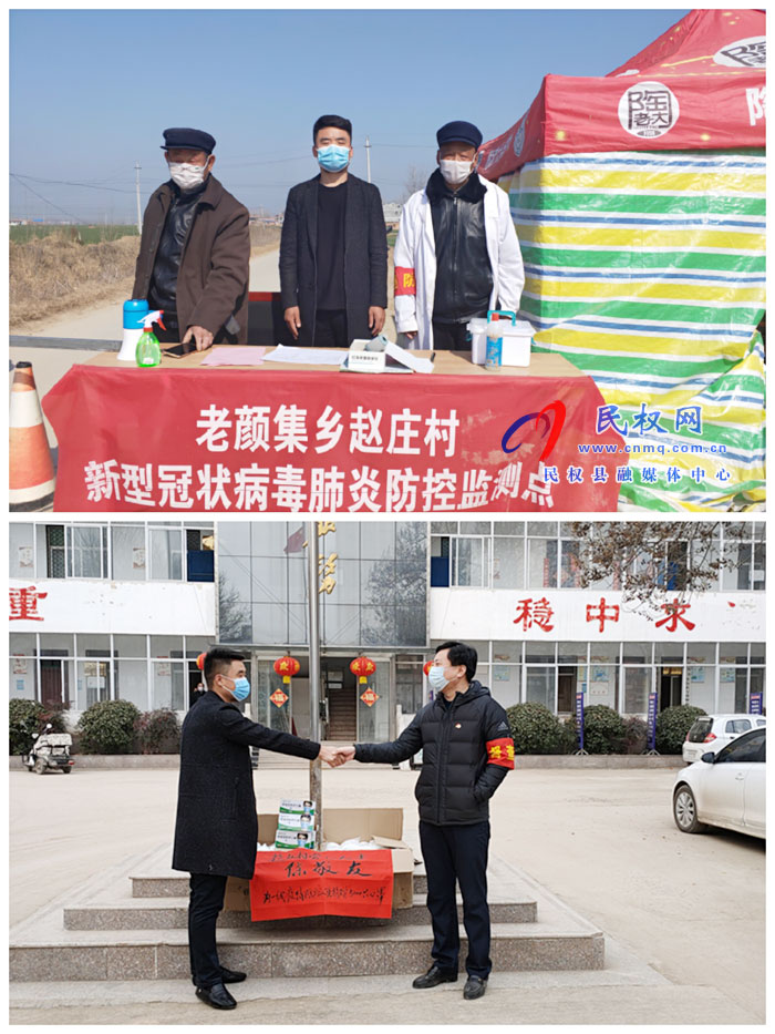 抗疫獻(xiàn)大愛 口罩空運(yùn)來 抗疫獻(xiàn)大愛 口罩空運(yùn)來