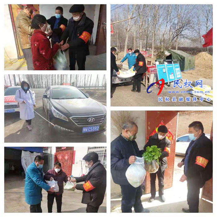 雙塔鎮(zhèn):“手機(jī)+超市+黨員志愿者”助力疫情防控 雙塔鎮(zhèn):“手機(jī)+超市+黨員志愿者”助力疫情防控