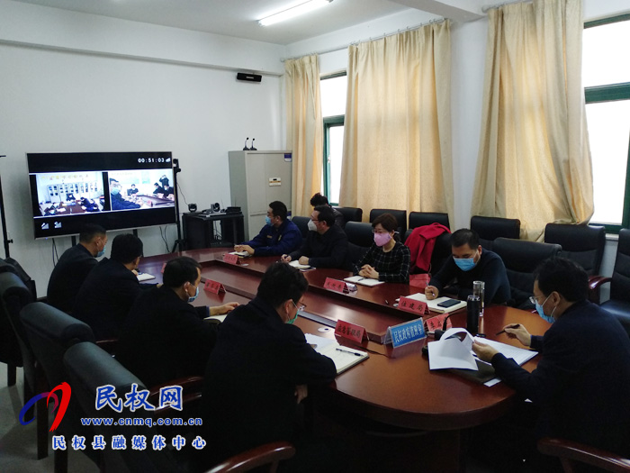全市安全生產(chǎn)工作推進(jìn)視頻會(huì)議召開 全市安全生產(chǎn)工作推進(jìn)視頻會(huì)議召開
