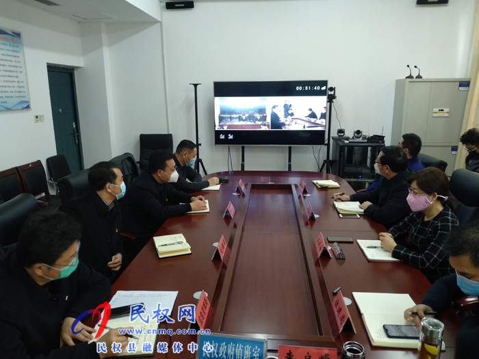 全市安全生產(chǎn)工作推進(jìn)視頻會(huì)議召開 全市安全生產(chǎn)工作推進(jìn)視頻會(huì)議召開