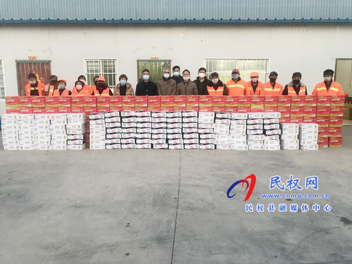 豐銀乒乓球俱樂(lè)部捐贈(zèng)物資 助力疫情防控 豐銀乒乓球俱樂(lè)部捐贈(zèng)物資 助力疫情防控