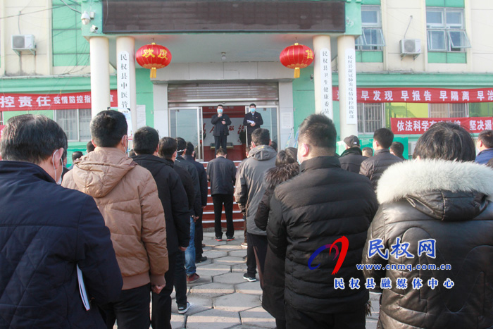 筑牢防線 嚴防死守：我縣抽調(diào)縣直單位黨員、主干力量奔赴防控一線