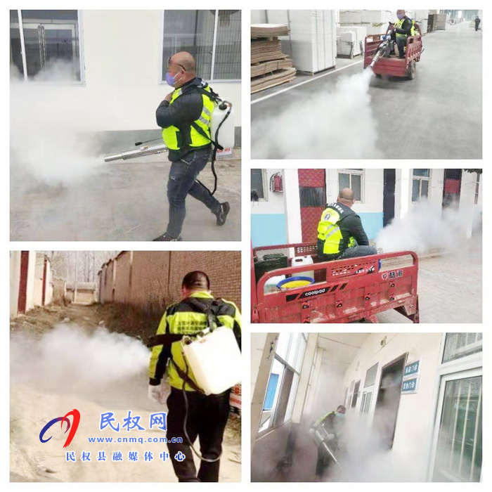 雙塔鎮(zhèn):無(wú)償消毒助力抗擊疫情 雙塔鎮(zhèn):無(wú)償消毒助力抗擊疫情