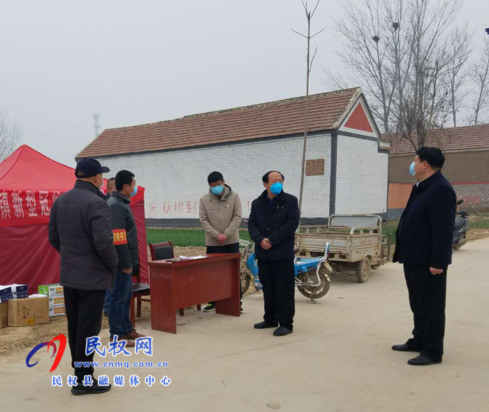 縣總工會瞿志君到白云寺鎮(zhèn)慰問村級疫情檢測卡點 縣總工會瞿志君到白云寺鎮(zhèn)慰問村級疫情檢測卡點