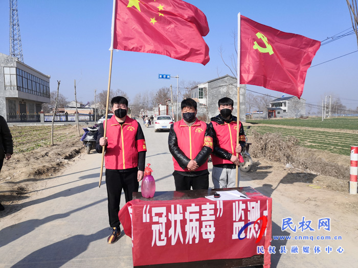 野崗鎮(zhèn):一家三口戰(zhàn)疫情 防控火線父子兵 野崗鎮(zhèn):一家三口戰(zhàn)疫情 防控火線父子兵