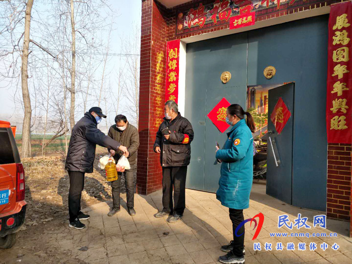 王橋鎮(zhèn)堅持“四個不放松”持續(xù)做好疫情防控工作 王橋鎮(zhèn)堅持“四個不放松”持續(xù)做好疫情防控工作