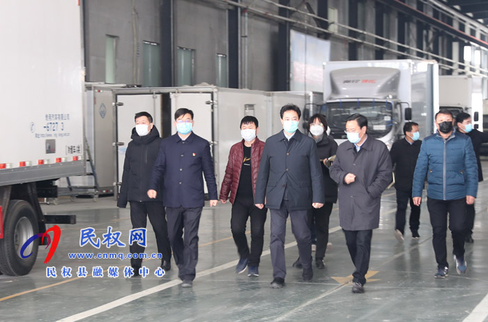 市長張建慧到我縣調(diào)研督導疫情防控和復工復產(chǎn)工作 市長張建慧到我縣調(diào)研督導疫情防控和復工復產(chǎn)工作