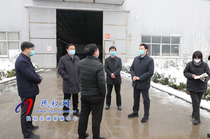 市長張建慧到我縣調(diào)研督導疫情防控和復工復產(chǎn)工作 市長張建慧到我縣調(diào)研督導疫情防控和復工復產(chǎn)工作