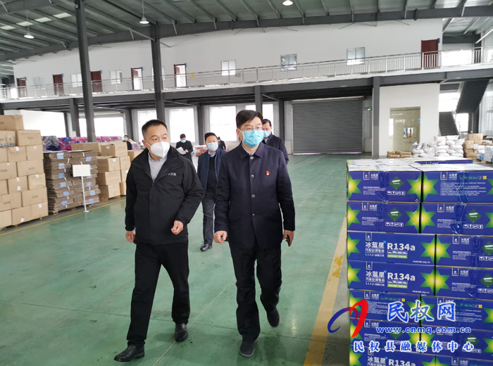 縣委副書記、縣長張團結(jié)調(diào)研我縣新冠肺炎疫情防控和企業(yè)復(fù)工復(fù)產(chǎn)工作情況