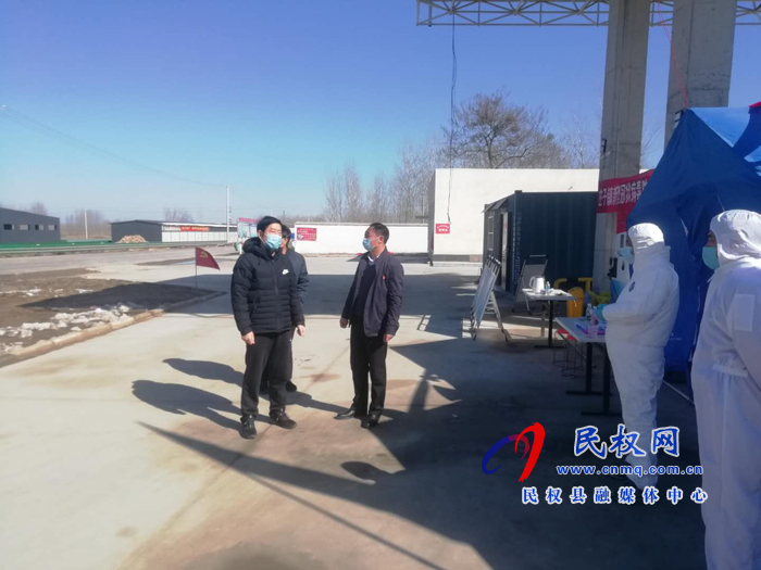 縣委常委、宣傳部長屠志遠(yuǎn)到莊子鎮(zhèn)督導(dǎo)新冠肺炎疫情防控工作