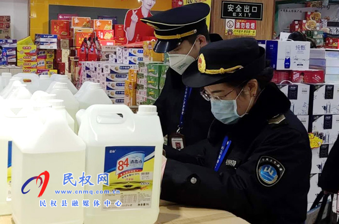 民權(quán)縣衛(wèi)生計(jì)生監(jiān)督所積極開(kāi)展消毒產(chǎn)品經(jīng)營(yíng)及使用單位監(jiān)督檢查 民權(quán)縣衛(wèi)生計(jì)生監(jiān)督所積極開(kāi)展消毒產(chǎn)品經(jīng)營(yíng)及使用單位監(jiān)督檢查
