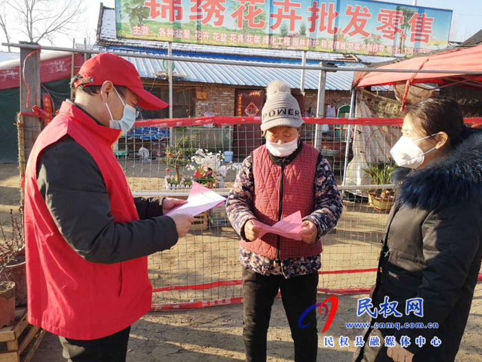 縣司法局力保疫情防控期間服務(wù)不掉線 縣司法局力保疫情防控期間服務(wù)不掉線