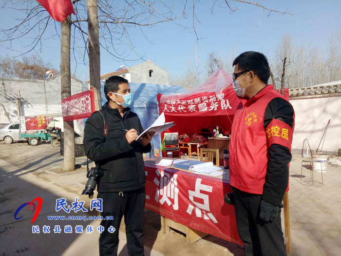 花園鄉(xiāng)青年志愿者尚全勝：疫情一天不解除，我就一直堅守崗位