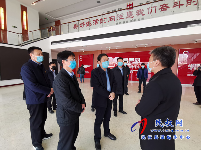 市人大常委會(huì)副主任、縣委書記姬脈常調(diào)研企業(yè)復(fù)工復(fù)產(chǎn)工作