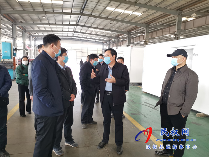 市人大常委會(huì)副主任、縣委書記姬脈常調(diào)研企業(yè)復(fù)工復(fù)產(chǎn)工作