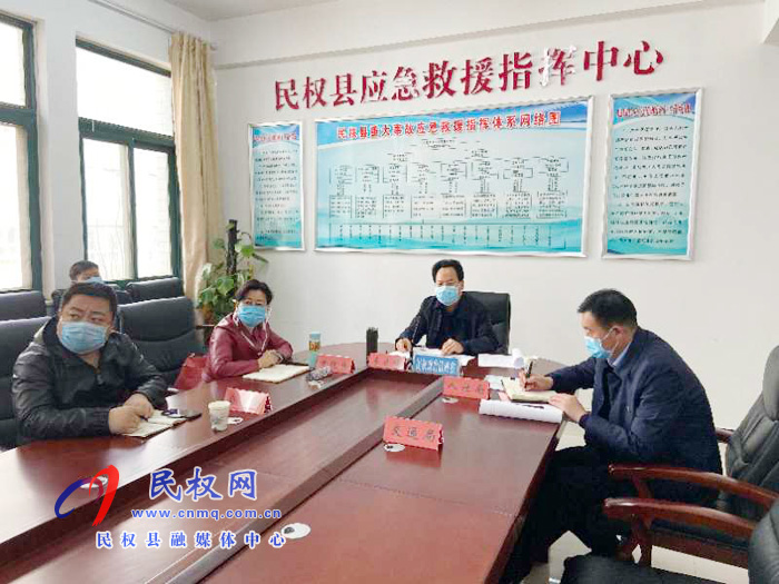 我縣組織收聽收看全市企業(yè)復工復產(chǎn)調度電視電話會 我縣組織收聽收看全市企業(yè)復工復產(chǎn)調度電視電話會