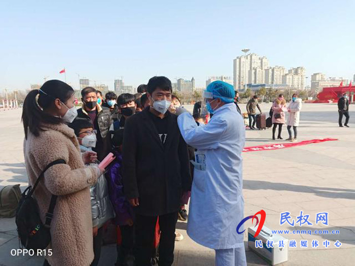 人社局:“一對一 點對點”服務保障外出務工人員有序健康便捷返崗 人社局:“一對一 點對點”服務保障外出務工人員有序健康便捷返崗