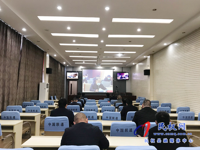我縣組織收看全市企業(yè)復(fù)工復(fù)產(chǎn)疫情防控和農(nóng)民工集體返崗復(fù)工交通運(yùn)輸保障工作電視電話會議 我縣組織收看全市企業(yè)復(fù)工復(fù)產(chǎn)疫情防控和農(nóng)民工集體返崗復(fù)工交通運(yùn)輸保障工作電視電話會議