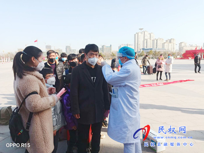 民權縣人社局:“一對一 點對點”服務保障外出務工人員有序健康便捷返崗 民權縣人社局:“一對一 點對點”服務保障外出務工人員有序健康便捷返崗