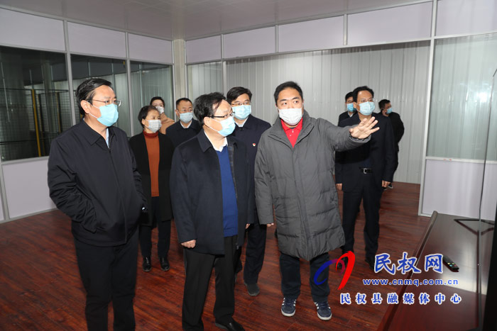 戰(zhàn)疫情 促發(fā)展:2020年民權(quán)縣重大項(xiàng)目集中開(kāi)工儀式舉行 戰(zhàn)疫情 促發(fā)展:2020年民權(quán)縣重大項(xiàng)目集中開(kāi)工儀式舉行