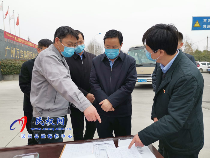 市人大常委會(huì)副主任、縣委書記姬脈常調(diào)研企業(yè)復(fù)工時(shí)強(qiáng)調(diào)：科學(xué)精準(zhǔn)開展疫情防控全力推進(jìn)企業(yè)復(fù)工復(fù)產(chǎn)