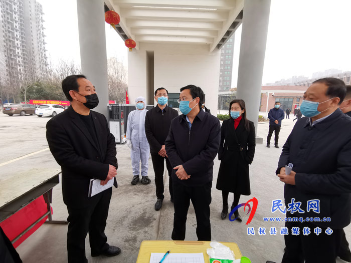 市人大常委會副主任、縣委書記姬脈常深入學(xué)校調(diào)研教育系統(tǒng)疫情防控工作開展情況
