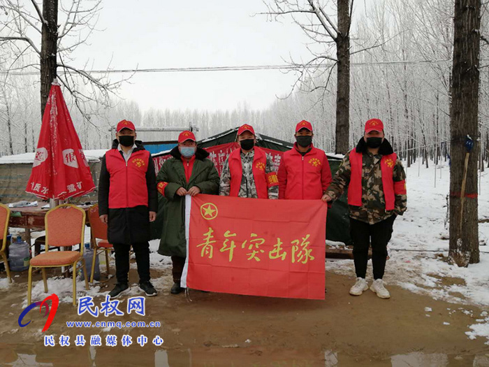 投身戰(zhàn)“疫”讓青春在青年突擊隊的旗幟下綻放 投身戰(zhàn)“疫”讓青春在青年突擊隊的旗幟下綻放