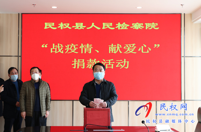 民權(quán)檢察用實際行動架起“愛的橋梁” 民權(quán)檢察用實際行動架起“愛的橋梁”