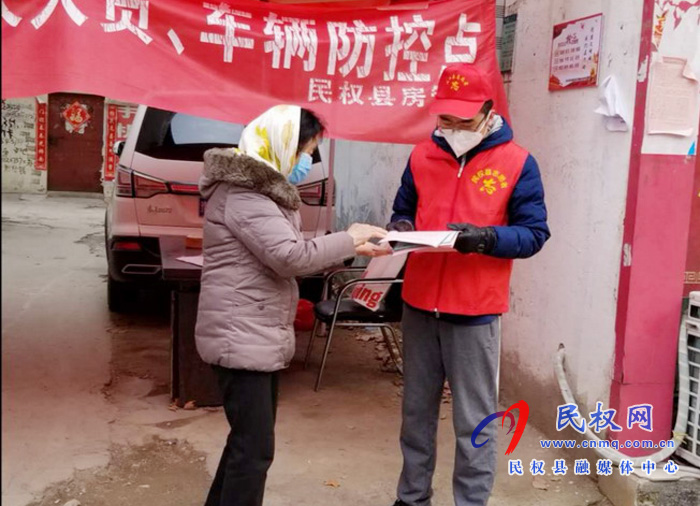 投身戰(zhàn)“疫” 讓青春在青年突擊隊的旗幟下綻放 投身戰(zhàn)“疫” 讓青春在青年突擊隊的旗幟下綻放