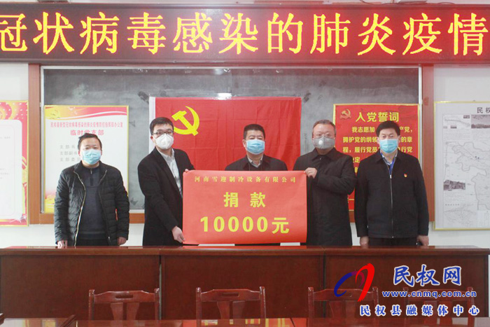 民權(quán)縣工商聯(lián)多舉措做好疫情防控工作 民權(quán)縣工商聯(lián)多舉措做好疫情防控工作